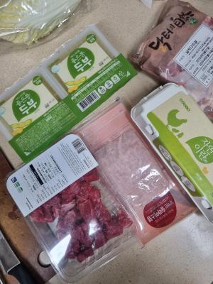 구매후기 사진