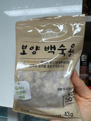 사진후기 대표 이미지