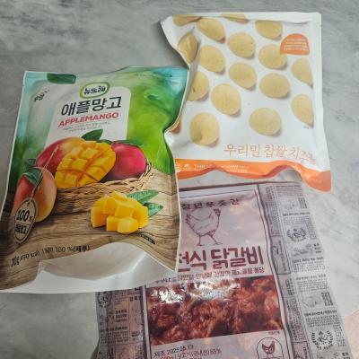 구매후기 사진