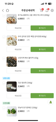 사진후기 대표 이미지