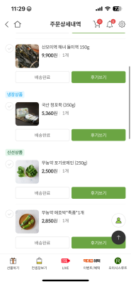 사진후기 대표 이미지