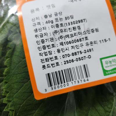 사진후기 대표 이미지