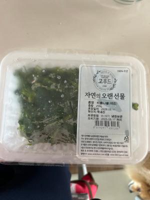 구매후기 사진