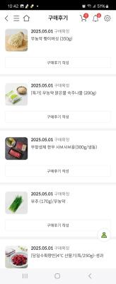 사진후기 대표 이미지