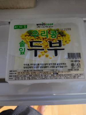 사진후기 대표 이미지