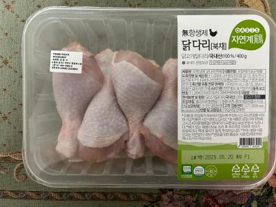 사진후기 대표 이미지