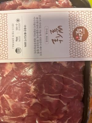 구매후기 사진