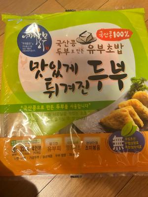 사진후기 대표 이미지