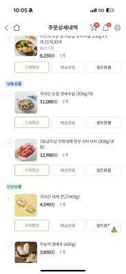 사진후기 대표 이미지
