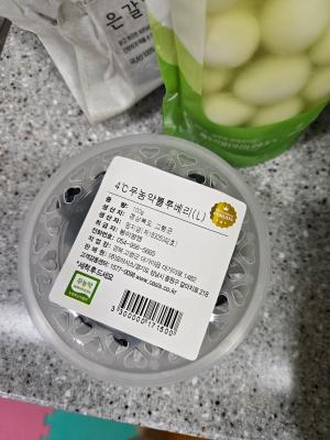 구매후기 사진