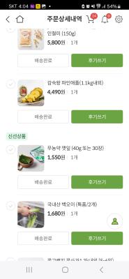 사진후기 대표 이미지