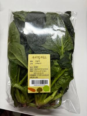 사진후기 대표 이미지