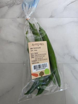 사진후기 대표 이미지
