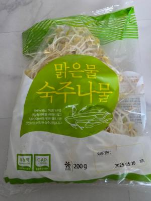 사진후기 대표 이미지