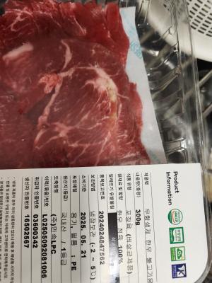 사진후기 대표 이미지