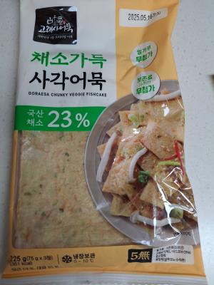 사진후기 대표 이미지