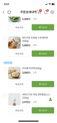 사진후기 대표 이미지