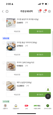 사진후기 대표 이미지