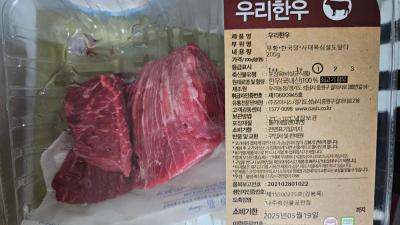 사진후기 대표 이미지
