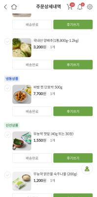 사진후기 대표 이미지