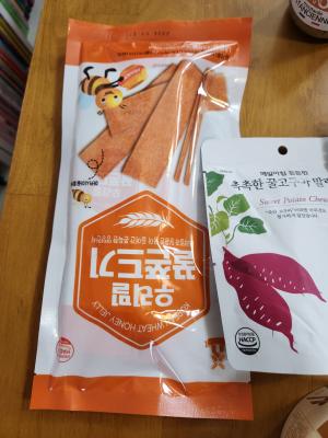 구매후기 사진