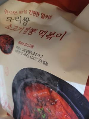 사진후기 대표 이미지