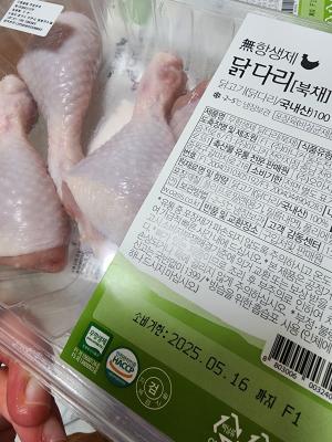 사진후기 대표 이미지