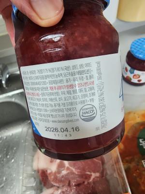 구매후기 사진