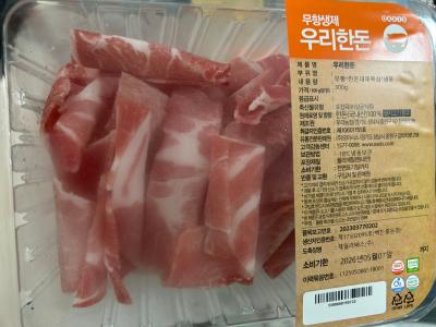 사진후기 대표 이미지