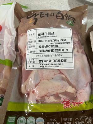 사진후기 대표 이미지