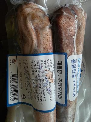 사진후기 대표 이미지