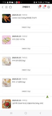 사진후기 대표 이미지