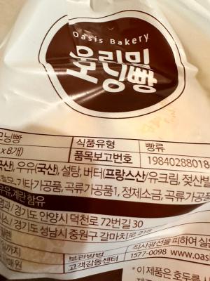 사진후기 대표 이미지
