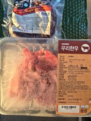 사진후기 대표 이미지