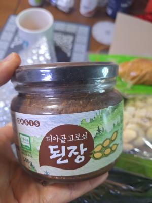 구매후기 사진