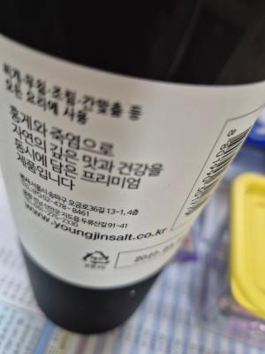 사진후기 대표 이미지