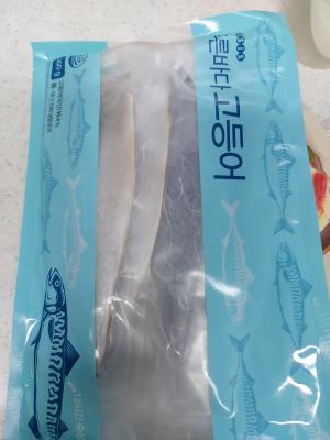 구매후기 사진