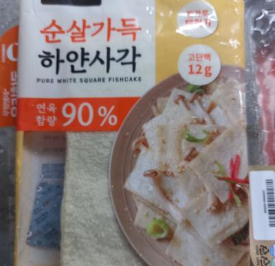 사진후기 대표 이미지