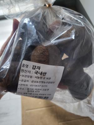 구매후기 사진