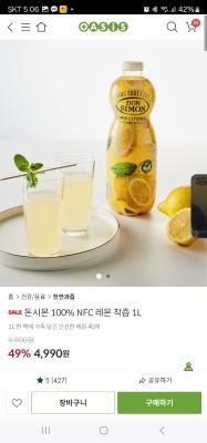 사진후기 대표 이미지
