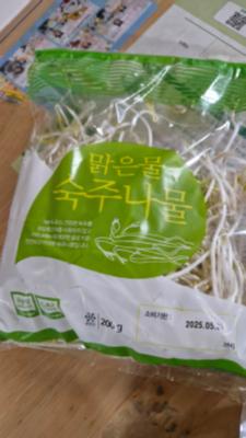 사진후기 대표 이미지