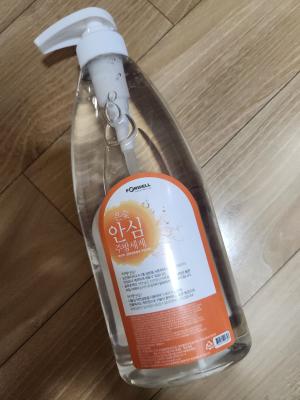 구매후기 사진