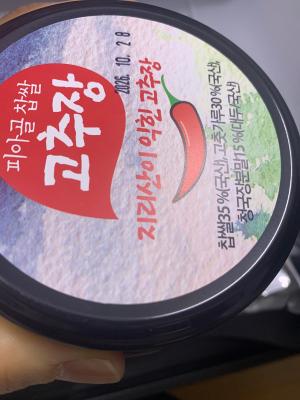 사진후기 대표 이미지