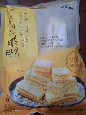사진후기 대표 이미지