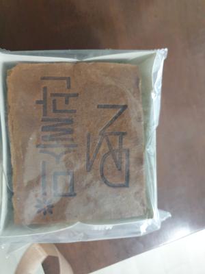 구매후기 사진