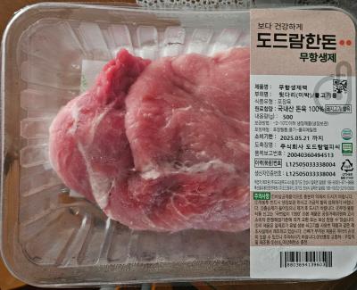 사진후기 대표 이미지