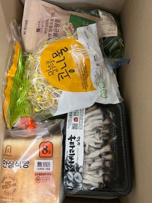 구매후기 사진