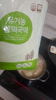 후기 이미지