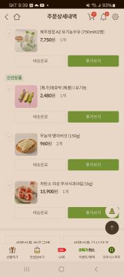 사진후기 대표 이미지