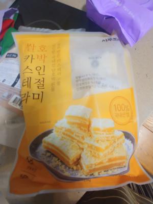 사진후기 대표 이미지